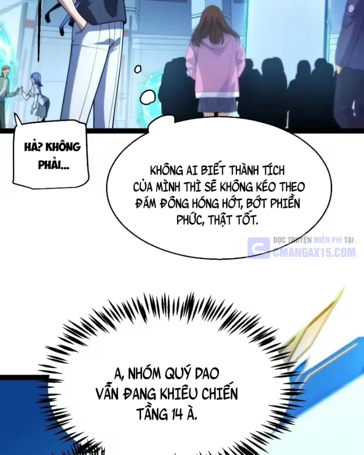 Thức Tỉnh Thiên Phú Thần Thoại, Ta Nhất Kiếm Trảm Thần Chapter 25 - 35