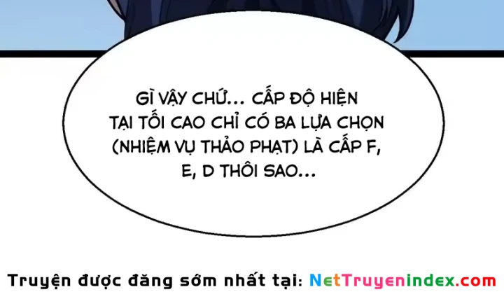 Thức Tỉnh Thiên Phú Thần Thoại, Ta Nhất Kiếm Trảm Thần Chapter 25 - 41