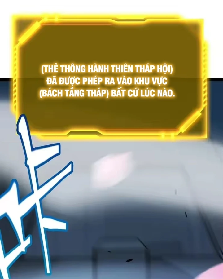 Thức Tỉnh Thiên Phú Thần Thoại, Ta Nhất Kiếm Trảm Thần Chapter 25 - 45