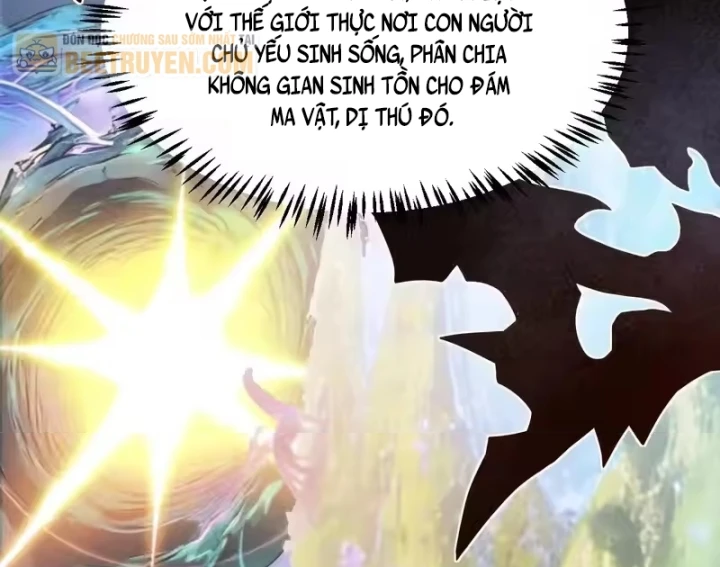 Thức Tỉnh Thiên Phú Thần Thoại, Ta Nhất Kiếm Trảm Thần Chapter 25 - 60