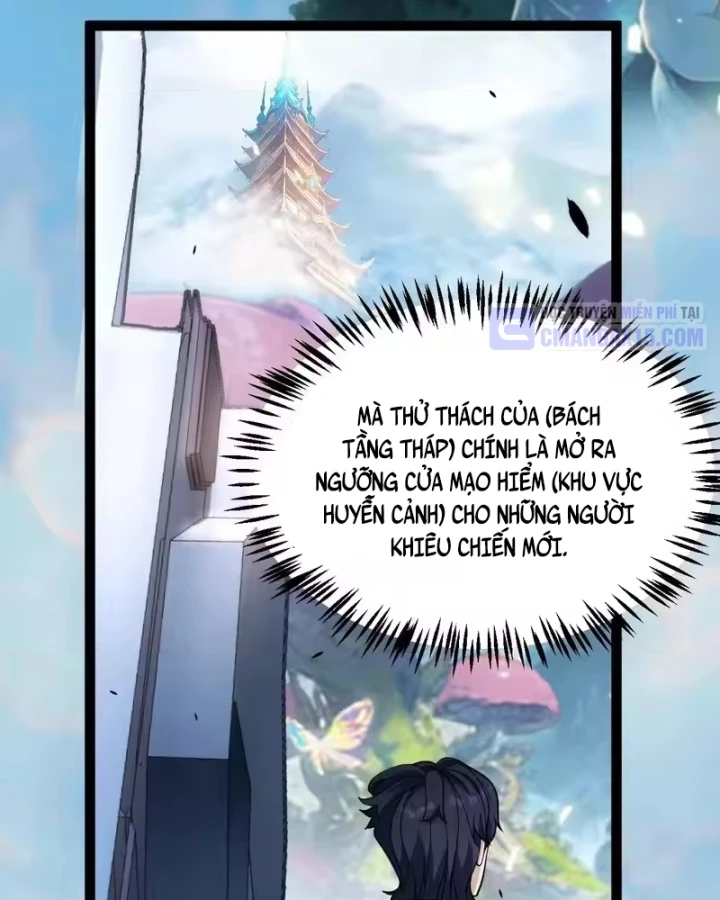 Thức Tỉnh Thiên Phú Thần Thoại, Ta Nhất Kiếm Trảm Thần Chapter 25 - 62