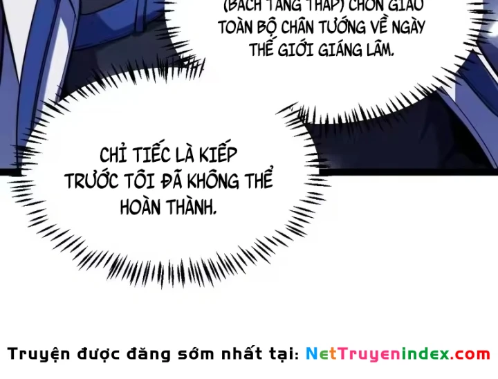 Thức Tỉnh Thiên Phú Thần Thoại, Ta Nhất Kiếm Trảm Thần Chapter 25 - 64