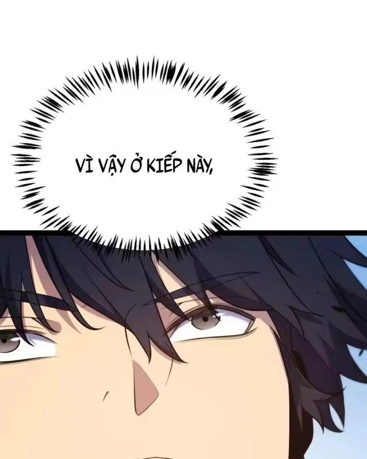 Thức Tỉnh Thiên Phú Thần Thoại, Ta Nhất Kiếm Trảm Thần Chapter 25 - 65