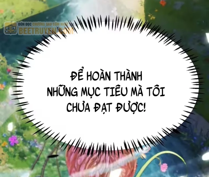 Thức Tỉnh Thiên Phú Thần Thoại, Ta Nhất Kiếm Trảm Thần Chapter 25 - 68
