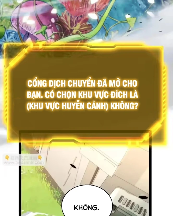 Thức Tỉnh Thiên Phú Thần Thoại, Ta Nhất Kiếm Trảm Thần Chapter 25 - 69