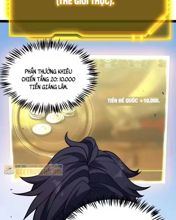 Thức Tỉnh Thiên Phú Thần Thoại, Ta Nhất Kiếm Trảm Thần Chapter 25 - 71