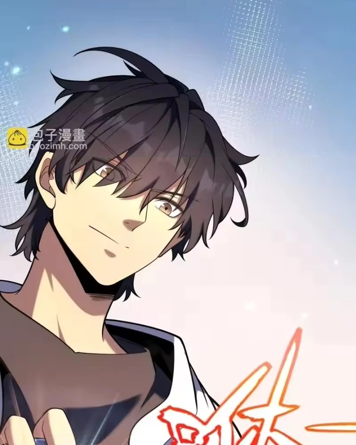 Thức Tỉnh Thiên Phú Thần Thoại, Ta Nhất Kiếm Trảm Thần Chapter 25 - 109