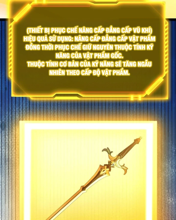 Thức Tỉnh Thiên Phú Thần Thoại, Ta Nhất Kiếm Trảm Thần Chapter 26 - 6