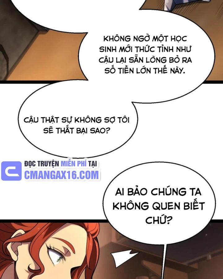 Thức Tỉnh Thiên Phú Thần Thoại, Ta Nhất Kiếm Trảm Thần Chapter 26 - 11