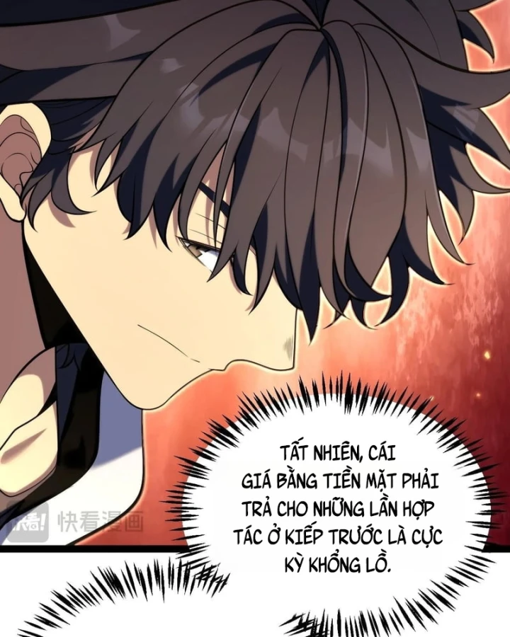 Thức Tỉnh Thiên Phú Thần Thoại, Ta Nhất Kiếm Trảm Thần Chapter 26 - 18