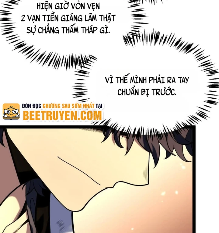 Thức Tỉnh Thiên Phú Thần Thoại, Ta Nhất Kiếm Trảm Thần Chapter 26 - 19