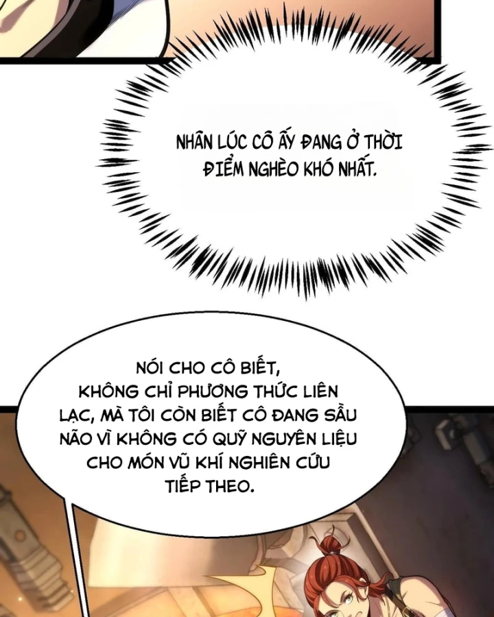 Thức Tỉnh Thiên Phú Thần Thoại, Ta Nhất Kiếm Trảm Thần Chapter 26 - 20