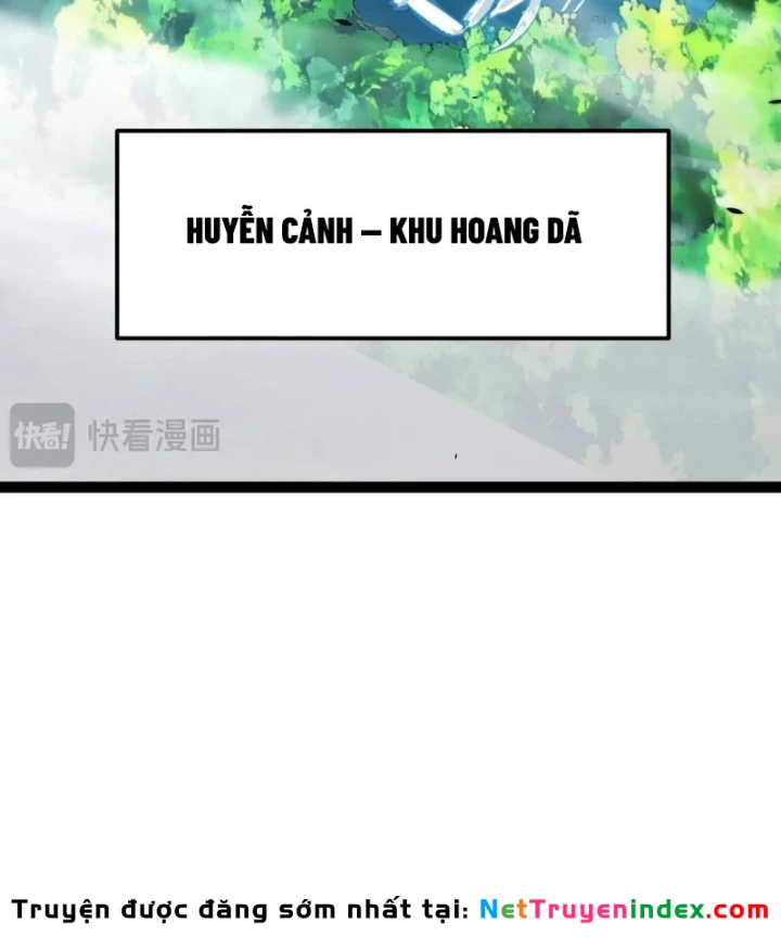 Thức Tỉnh Thiên Phú Thần Thoại, Ta Nhất Kiếm Trảm Thần Chapter 26 - 38