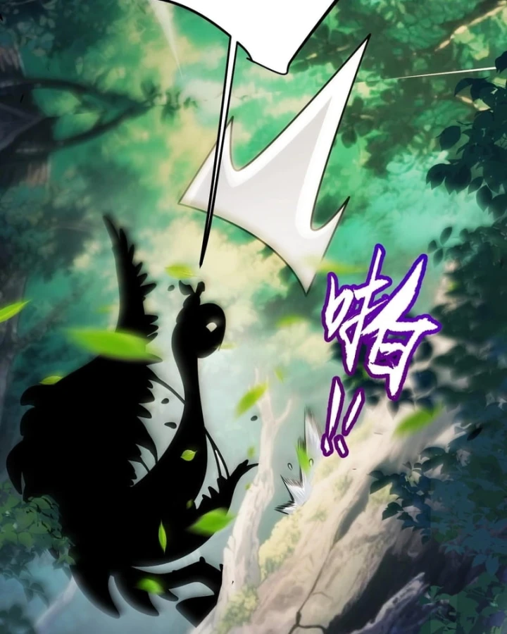 Thức Tỉnh Thiên Phú Thần Thoại, Ta Nhất Kiếm Trảm Thần Chapter 26 - 45