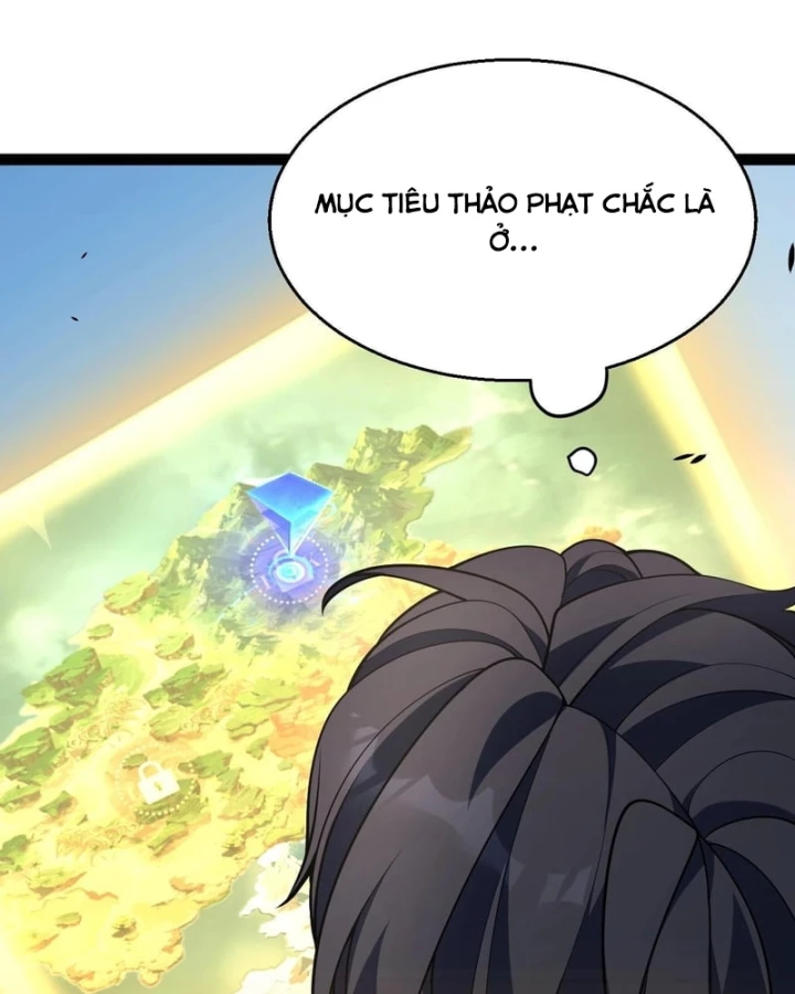 Thức Tỉnh Thiên Phú Thần Thoại, Ta Nhất Kiếm Trảm Thần Chapter 26 - 55