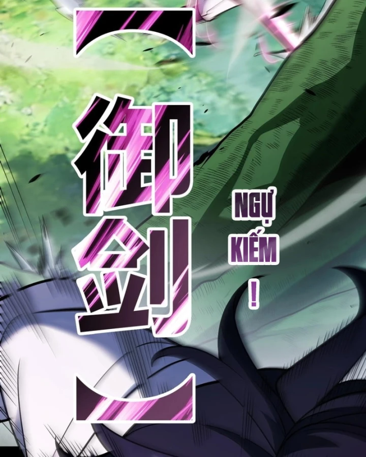 Thức Tỉnh Thiên Phú Thần Thoại, Ta Nhất Kiếm Trảm Thần Chapter 26 - 86