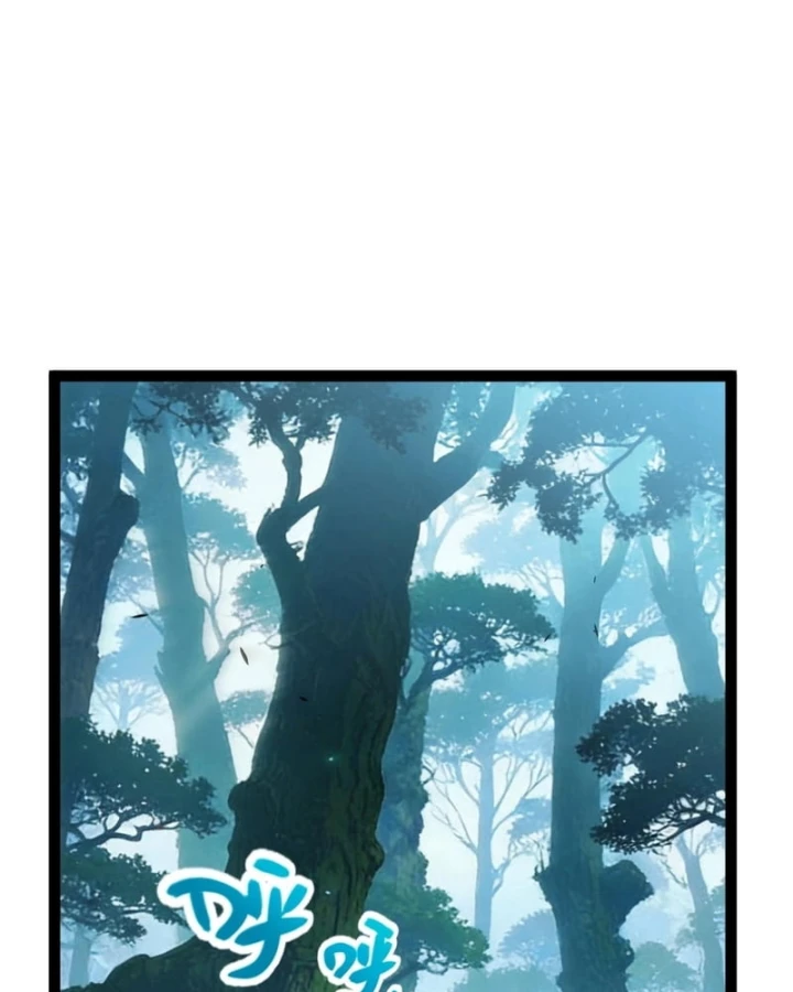 Thức Tỉnh Thiên Phú Thần Thoại, Ta Nhất Kiếm Trảm Thần Chapter 26 - 102