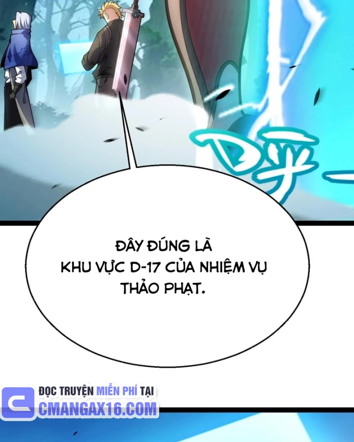 Thức Tỉnh Thiên Phú Thần Thoại, Ta Nhất Kiếm Trảm Thần Chapter 26 - 105