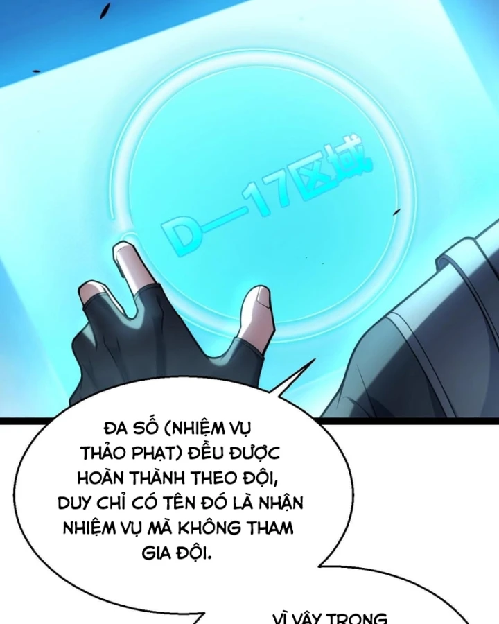 Thức Tỉnh Thiên Phú Thần Thoại, Ta Nhất Kiếm Trảm Thần Chapter 26 - 106