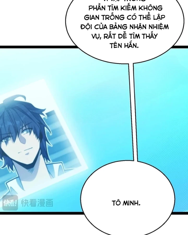 Thức Tỉnh Thiên Phú Thần Thoại, Ta Nhất Kiếm Trảm Thần Chapter 26 - 107