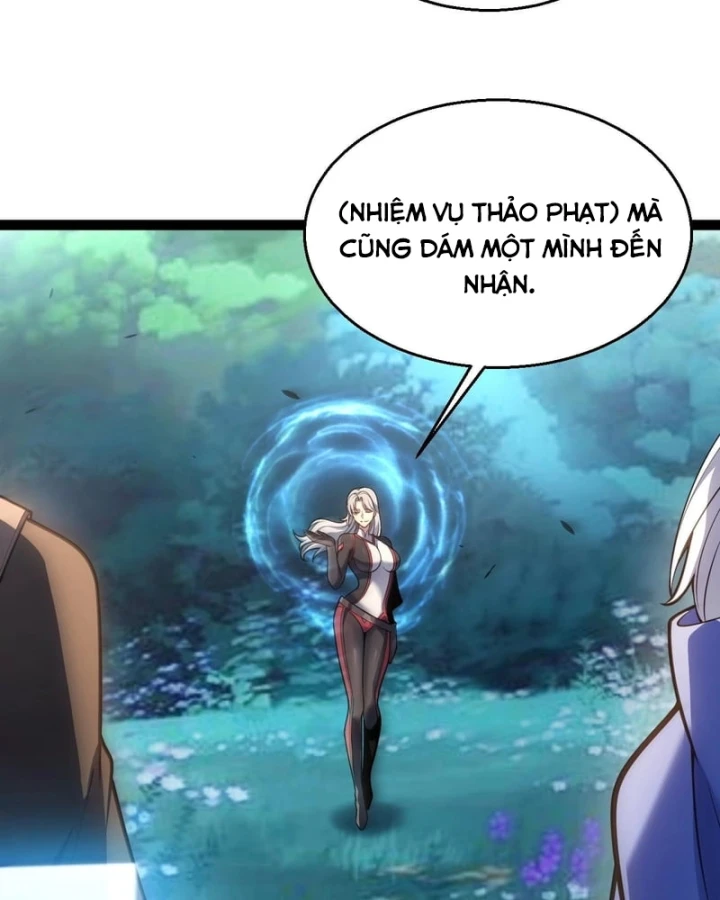 Thức Tỉnh Thiên Phú Thần Thoại, Ta Nhất Kiếm Trảm Thần Chapter 26 - 108