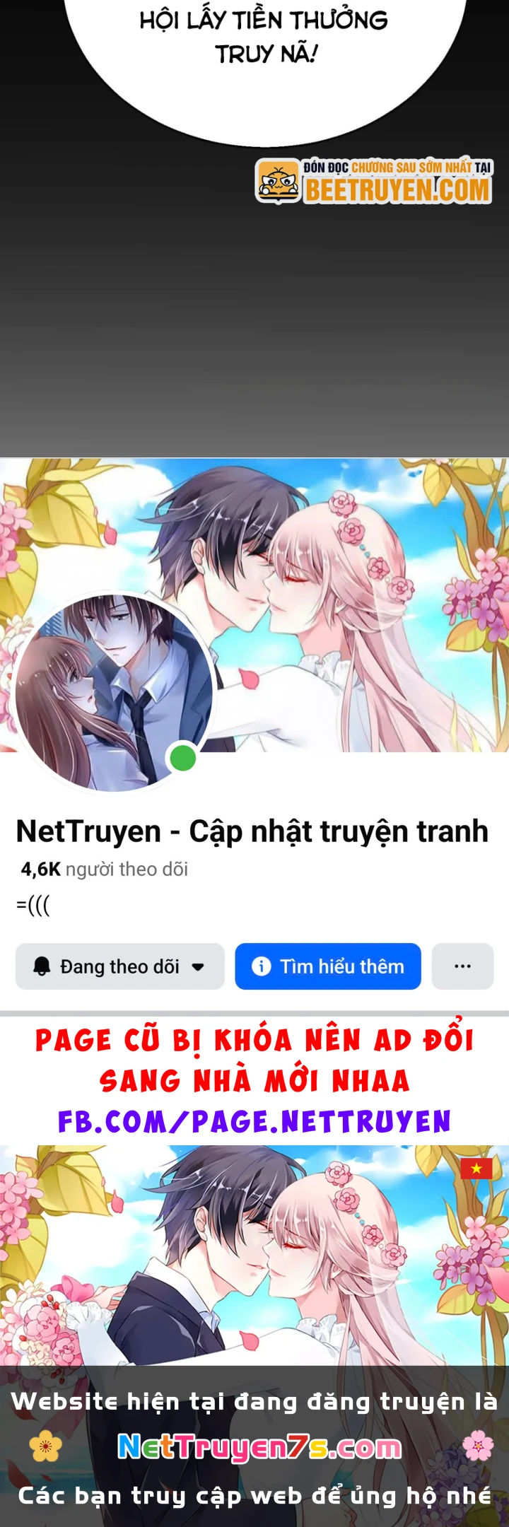 Thức Tỉnh Thiên Phú Thần Thoại, Ta Nhất Kiếm Trảm Thần Chapter 26 - 116