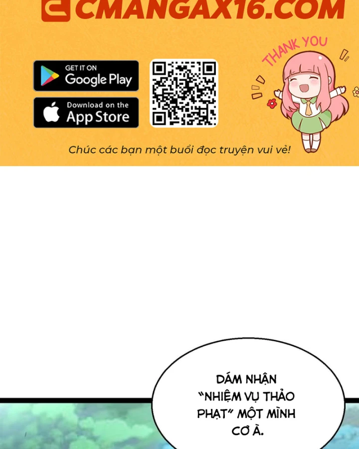 Thức Tỉnh Thiên Phú Thần Thoại, Ta Nhất Kiếm Trảm Thần Chapter 27 - 2