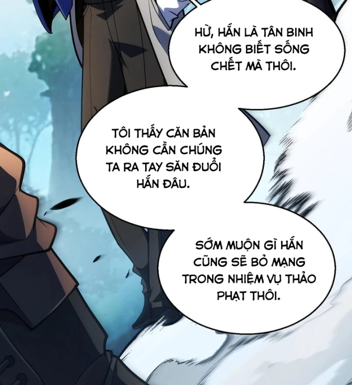 Thức Tỉnh Thiên Phú Thần Thoại, Ta Nhất Kiếm Trảm Thần Chapter 27 - 6