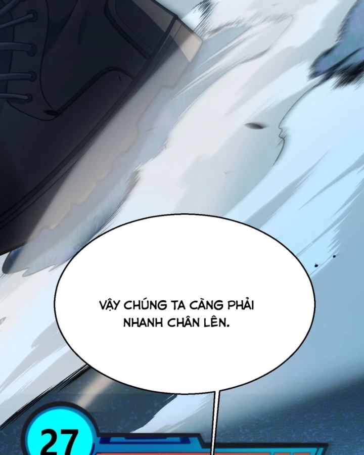 Thức Tỉnh Thiên Phú Thần Thoại, Ta Nhất Kiếm Trảm Thần Chapter 27 - 7