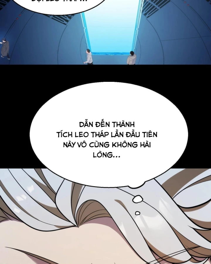 Thức Tỉnh Thiên Phú Thần Thoại, Ta Nhất Kiếm Trảm Thần Chapter 27 - 18