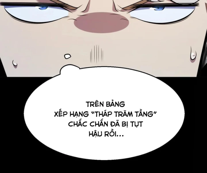 Thức Tỉnh Thiên Phú Thần Thoại, Ta Nhất Kiếm Trảm Thần Chapter 27 - 19