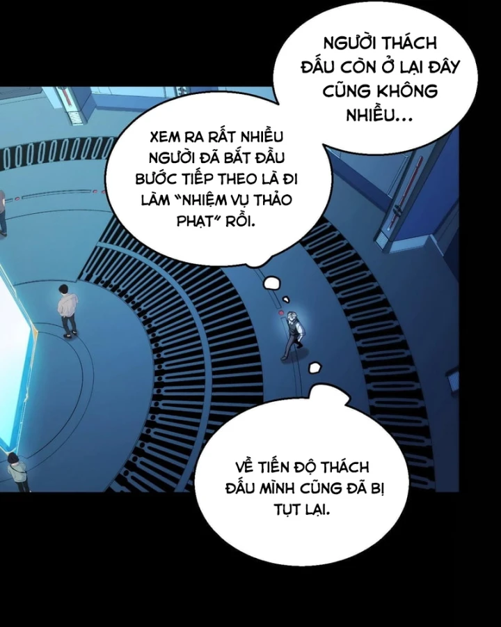 Thức Tỉnh Thiên Phú Thần Thoại, Ta Nhất Kiếm Trảm Thần Chapter 27 - 20