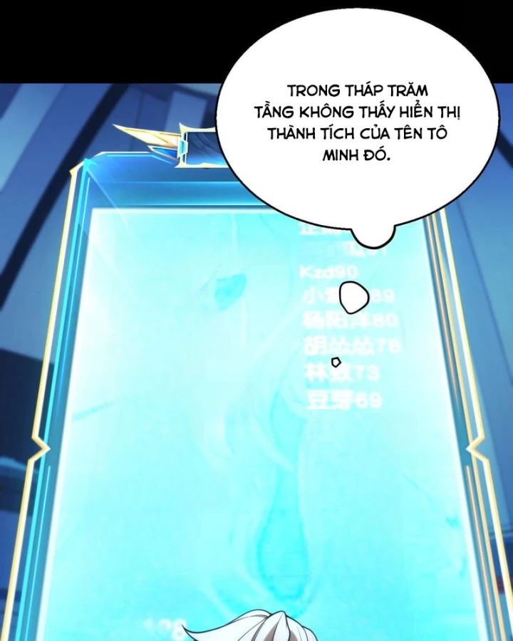 Thức Tỉnh Thiên Phú Thần Thoại, Ta Nhất Kiếm Trảm Thần Chapter 27 - 21