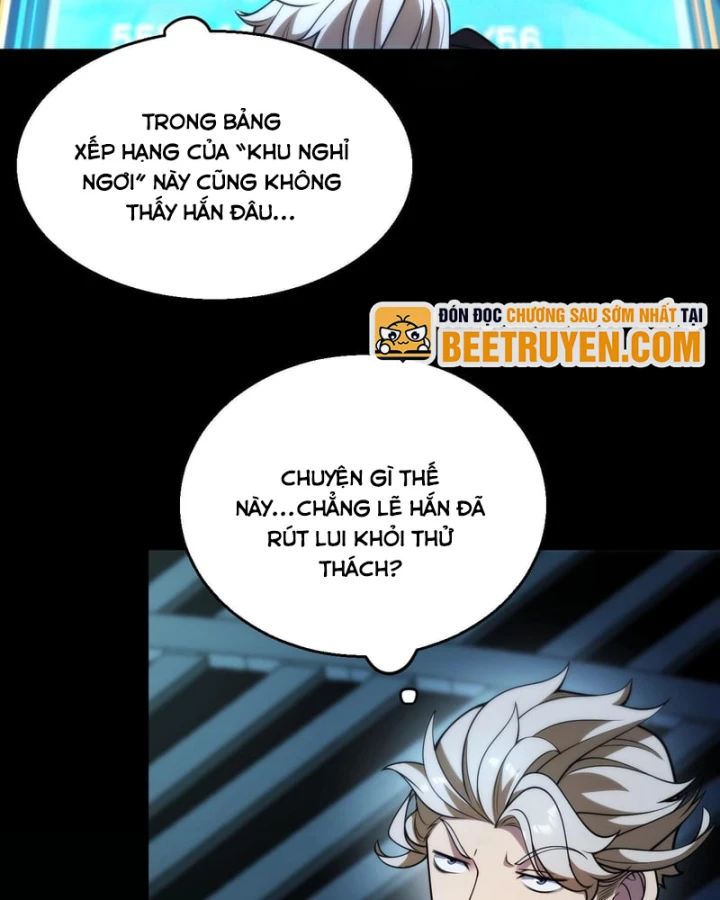 Thức Tỉnh Thiên Phú Thần Thoại, Ta Nhất Kiếm Trảm Thần Chapter 27 - 22