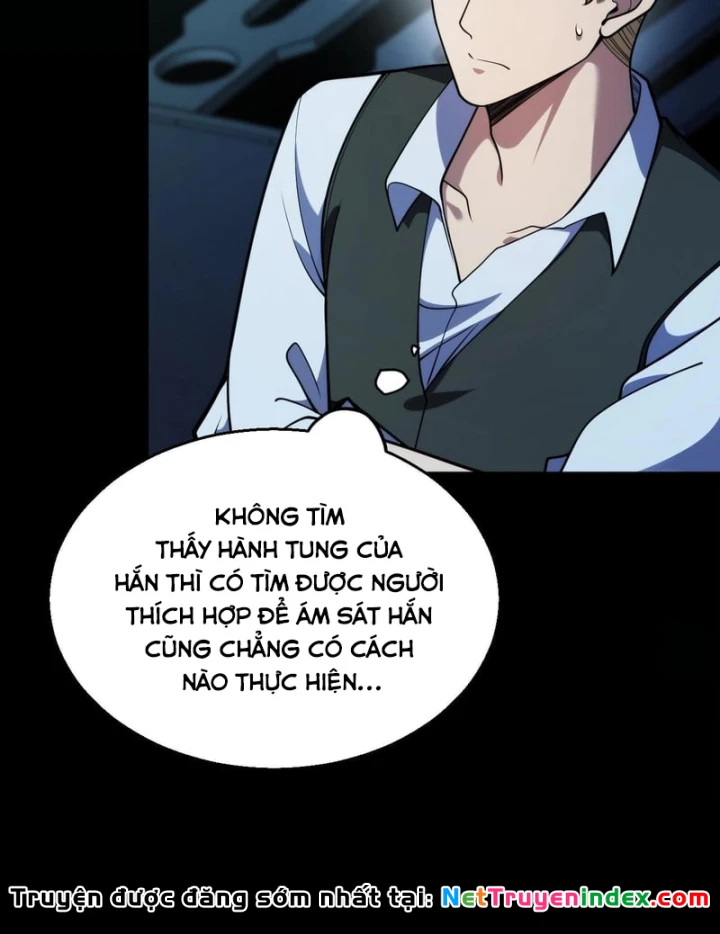 Thức Tỉnh Thiên Phú Thần Thoại, Ta Nhất Kiếm Trảm Thần Chapter 27 - 23