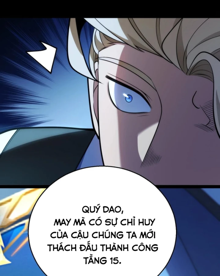 Thức Tỉnh Thiên Phú Thần Thoại, Ta Nhất Kiếm Trảm Thần Chapter 27 - 24