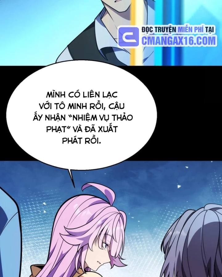 Thức Tỉnh Thiên Phú Thần Thoại, Ta Nhất Kiếm Trảm Thần Chapter 27 - 30