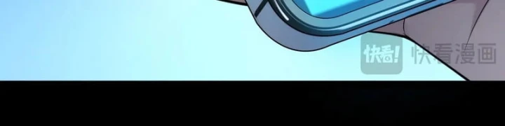 Thức Tỉnh Thiên Phú Thần Thoại, Ta Nhất Kiếm Trảm Thần Chapter 27 - 36