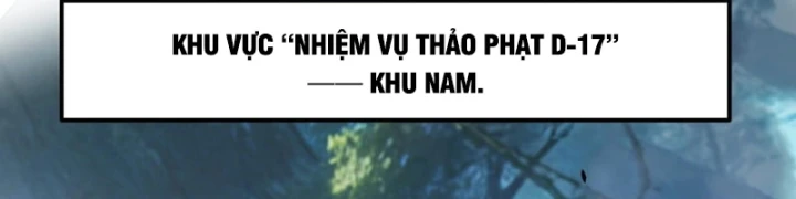 Thức Tỉnh Thiên Phú Thần Thoại, Ta Nhất Kiếm Trảm Thần Chapter 27 - 41