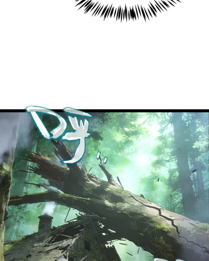 Thức Tỉnh Thiên Phú Thần Thoại, Ta Nhất Kiếm Trảm Thần Chapter 27 - 52