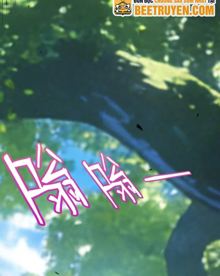 Thức Tỉnh Thiên Phú Thần Thoại, Ta Nhất Kiếm Trảm Thần Chapter 27 - 56