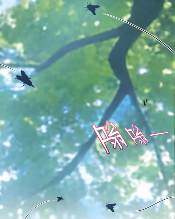 Thức Tỉnh Thiên Phú Thần Thoại, Ta Nhất Kiếm Trảm Thần Chapter 27 - 57