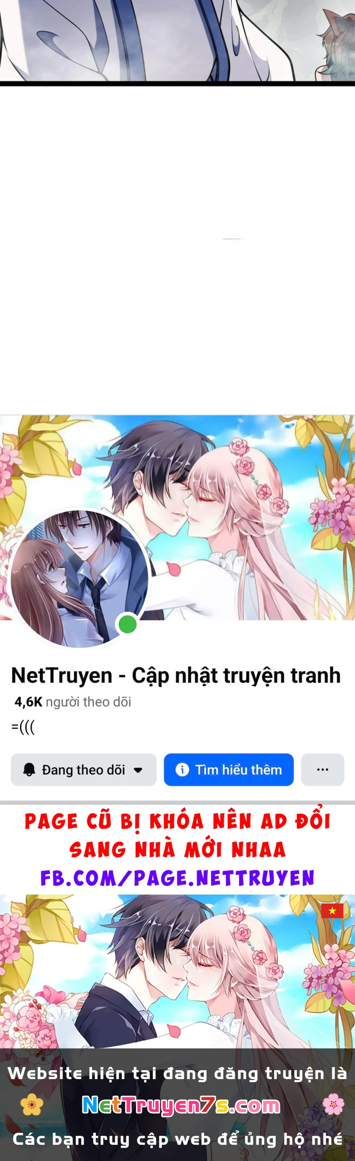 Thức Tỉnh Thiên Phú Thần Thoại, Ta Nhất Kiếm Trảm Thần Chapter 27 - 115