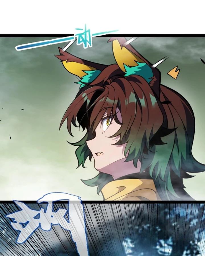 Thức Tỉnh Thiên Phú Thần Thoại, Ta Nhất Kiếm Trảm Thần Chapter 28 - 14