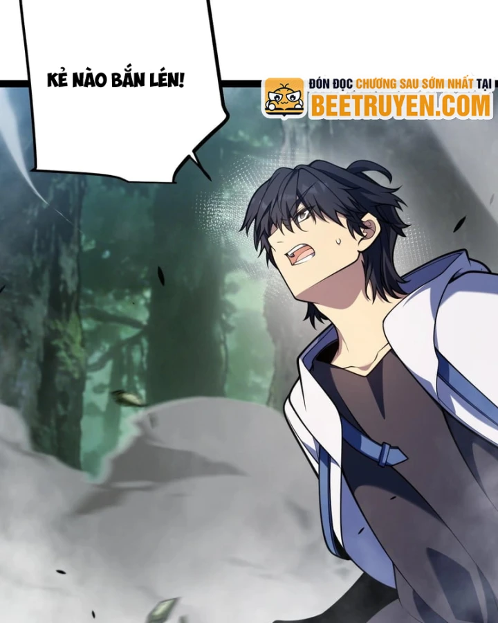 Thức Tỉnh Thiên Phú Thần Thoại, Ta Nhất Kiếm Trảm Thần Chapter 28 - 20