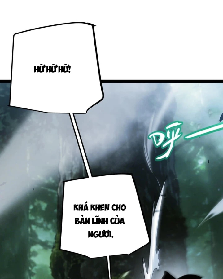 Thức Tỉnh Thiên Phú Thần Thoại, Ta Nhất Kiếm Trảm Thần Chapter 28 - 22