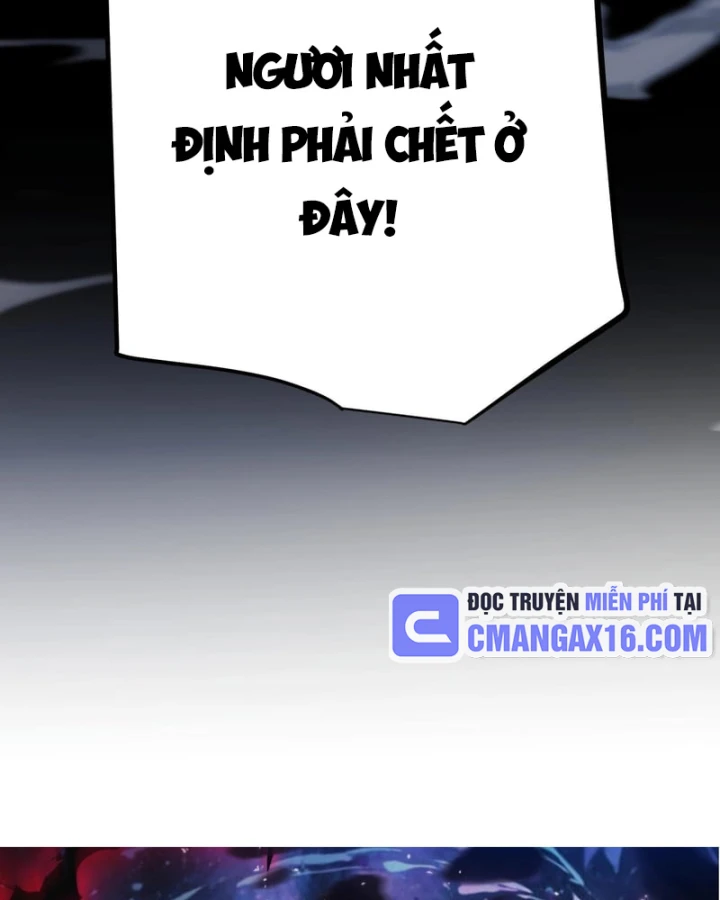 Thức Tỉnh Thiên Phú Thần Thoại, Ta Nhất Kiếm Trảm Thần Chapter 28 - 28