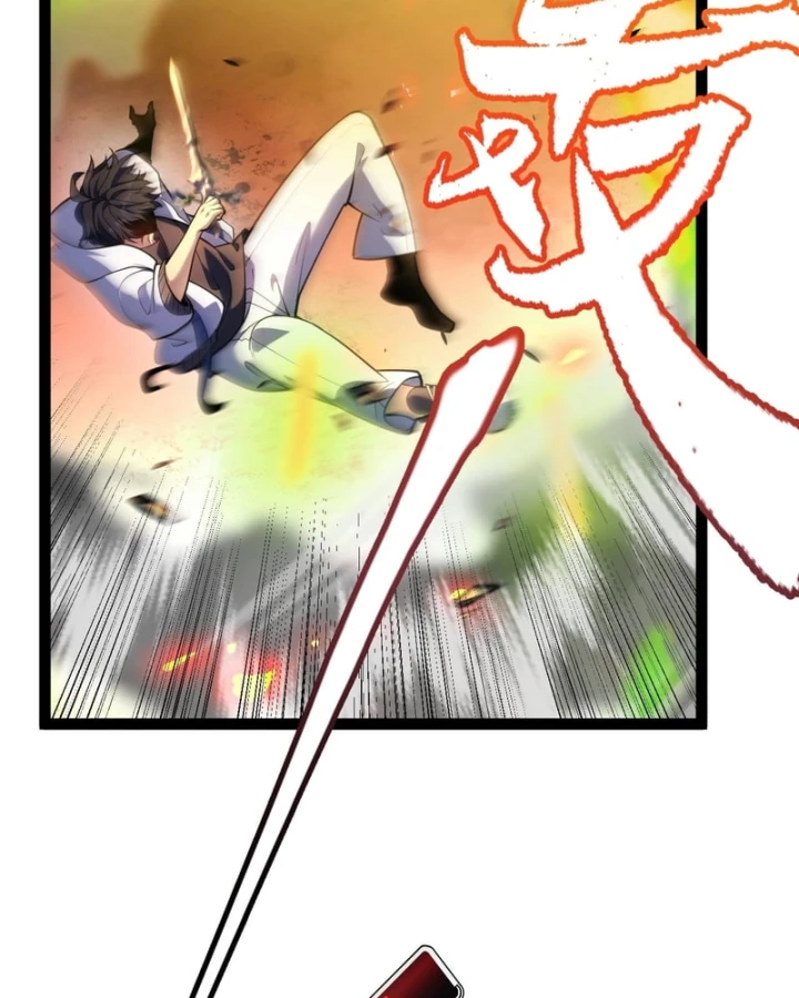 Thức Tỉnh Thiên Phú Thần Thoại, Ta Nhất Kiếm Trảm Thần Chapter 28 - 47