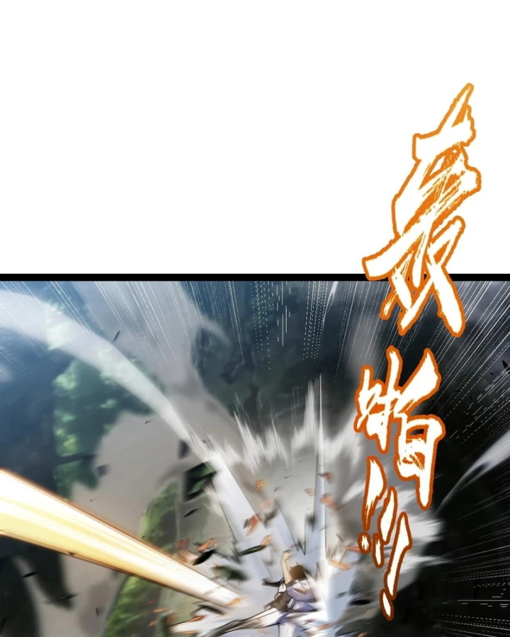 Thức Tỉnh Thiên Phú Thần Thoại, Ta Nhất Kiếm Trảm Thần Chapter 28 - 54