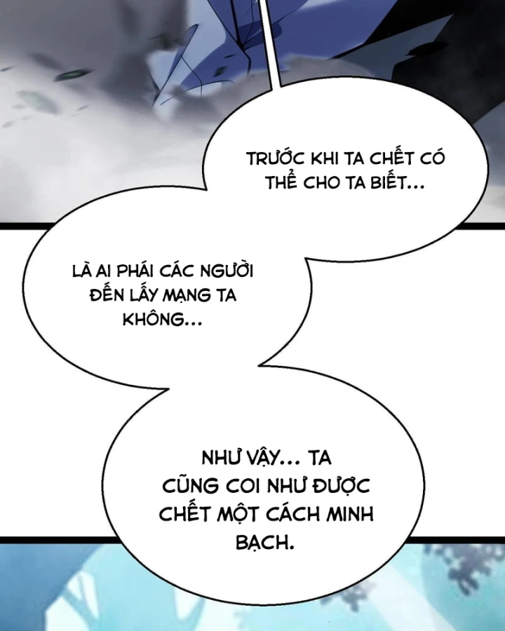 Thức Tỉnh Thiên Phú Thần Thoại, Ta Nhất Kiếm Trảm Thần Chapter 28 - 61